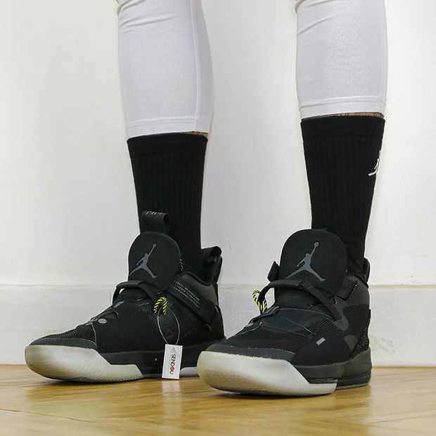 Jordan Ultimate Crew Socks