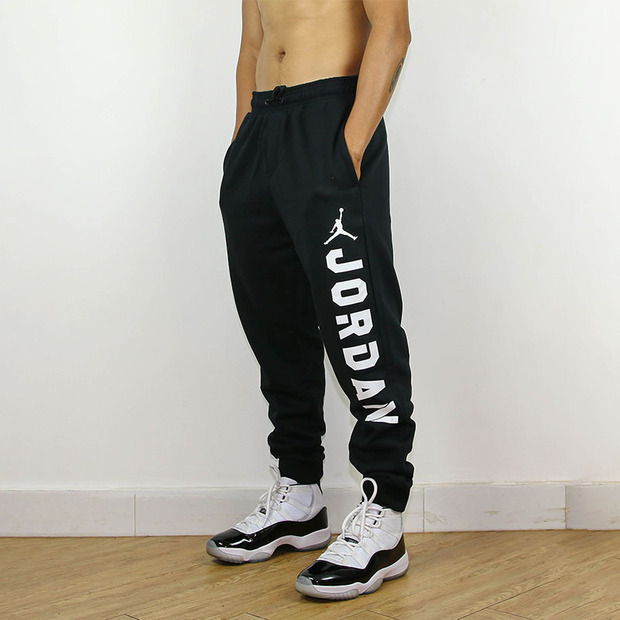 best joggers for jordans