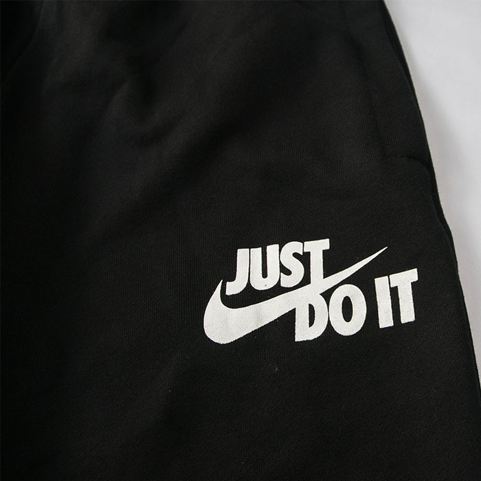 jogger nike just do it