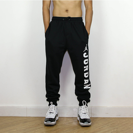 mens jordan jogger set